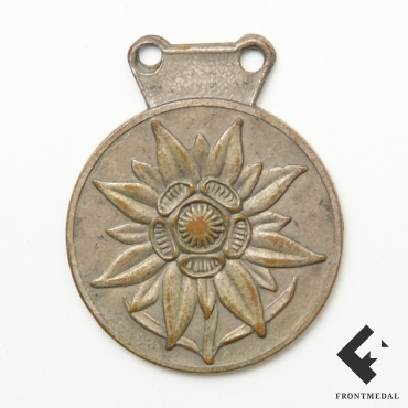      20-   (20. Gebirgs-Armee)