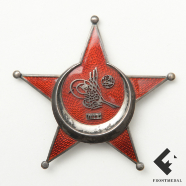    (Friedrich Sedlatzek Berlin, 900)