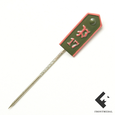 Традиционный знак 17-го противотанкового полка