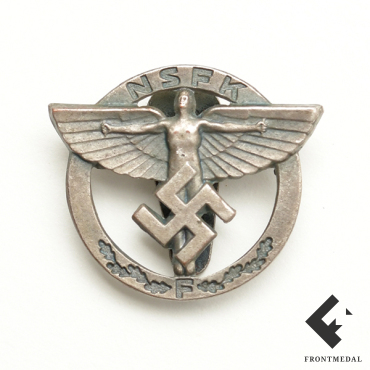 Значок "Спонсор НСФК" (Forderer NSFK) для лацкана пиджака