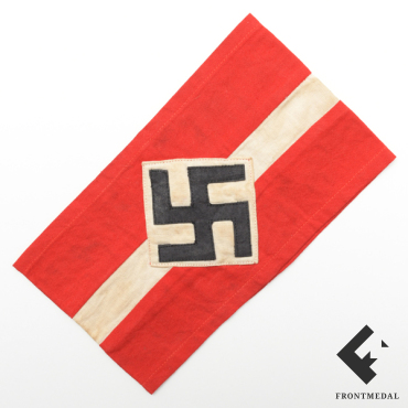 Нарукавная повязка члена организации Гитлер Югенд (HJ)