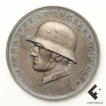   40 . . . 14- . , 1940-42 .