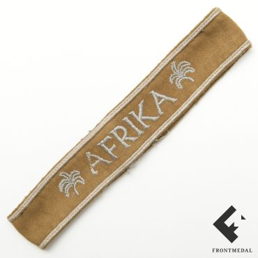 Нарукавная лента "AFRIKA"