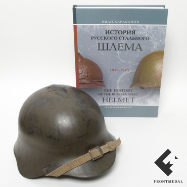   36   "    1915-1945"