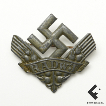 Знак вспомогательной службы женского отделения RAD