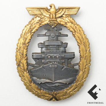 Член команды линейного корабля или крейсера (Schwerin Berlin)