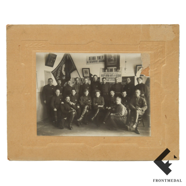 Фото 1-й съезд начальников ОГПУ Томской ж/д, 1924 год