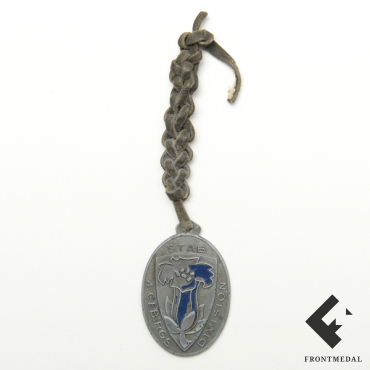   4. Gebirgs-Division "Enzian" ()