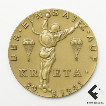 Памятная медаль высадки немецких десантников на остров Крит
