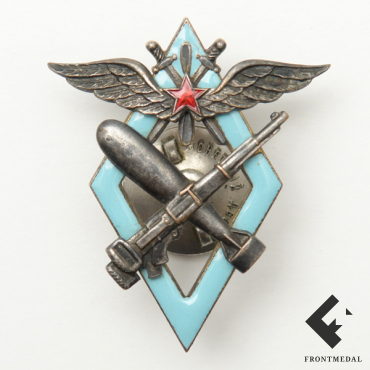 Знак Летчик-наблюдатель и штурман военных авиационных училищ ВВС РККА
