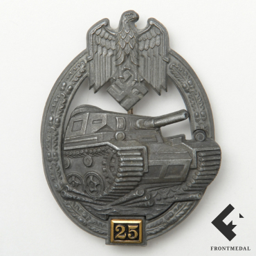 Знак за 25 дней танковых боев в серебре (клеймо G.B.)
