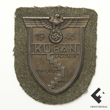   "KUBAN 1943"    