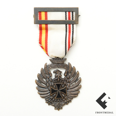 Памятная медаль Испанских добровольцев в России 1941-42 гг.