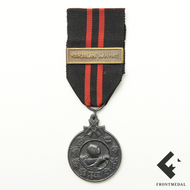Зимняя медаль с планкой "KARJALAN KANNAS" (Карельский перешеек)