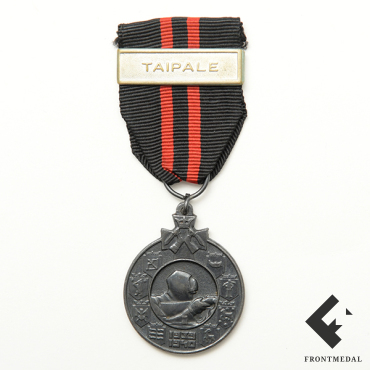 Медаль "TAIPALE" (поселок на севере Карельского перешейка)