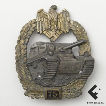 Знак за 75 дней танковых боев в бронзе (C.E. Juncker)