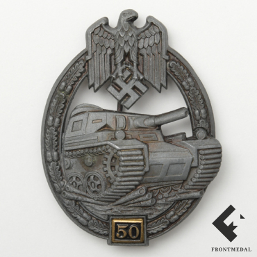 Знак за 50 дней танковых боев в бронзе (клеймо G.B.)