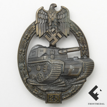 Знак за 25 дней танковых боев в бронзе