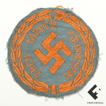 Нарукавная нашивка рядового состава Шума (Schuma)