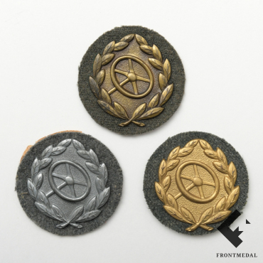 Лот: три степени знака Военный водитель