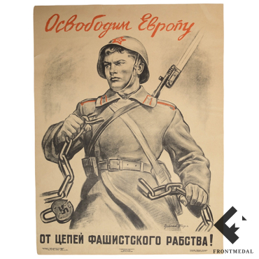 "     !" (.. , 1945)