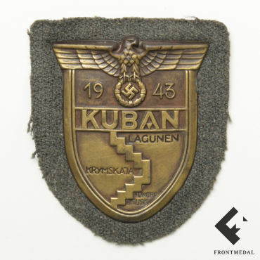 Кубанский нарукавный щит (KUBAN 1943)