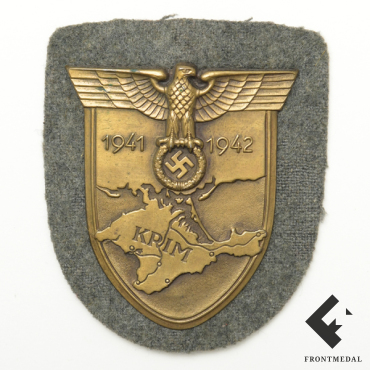 Крымский нарукавный щит (KRIM 1942)