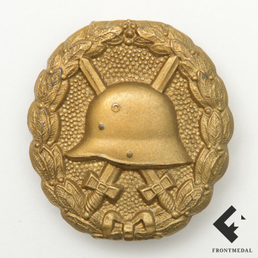  " " 1- .  1918 . ( D.R.G.M.)