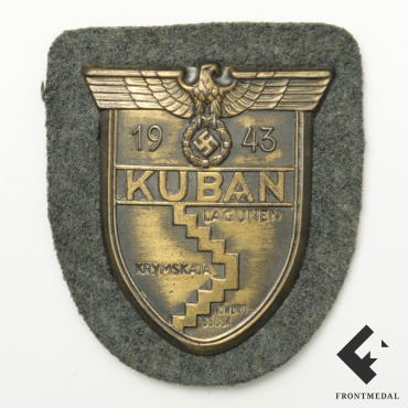 Нарукавный щит "KUBAN"