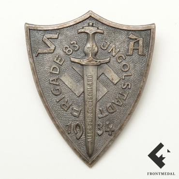  " 83-   " (, 1934 .)