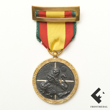 Медаль Участник гражданской войны в Испании 1936-39 гг.