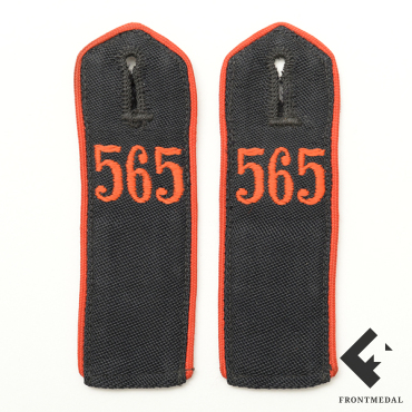 Погоны Allgemeine-HJ (Гитлерюгенд) Bann 565 регион Südost Kärnten