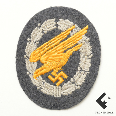 Шитая версия квалификационного знака Парашютист Люфтваффе
