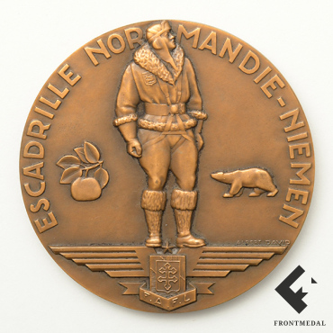 Медаль "Эскадрилья Нормандия - Неман" (Normandie-Niemen)