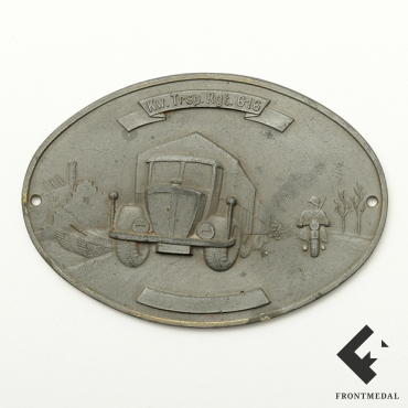 Памятная плакетка 616-го автотранспортного полка (Kw.Trsp.Rgt. 616)