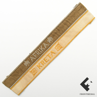нарукавные ленты AFRIKA KRETA картинка