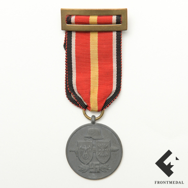 Медаль храбрости и памяти испанской Голубой дивизии (клеймо 1)