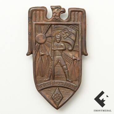     "F&#252;r des F&#252;hrers Jugend 1936"