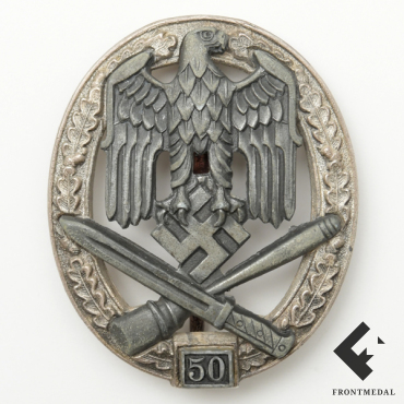 ��������� ���� �� 50 ���� ��������