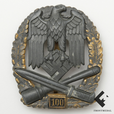 Знак за 100 атак JFS 1 картинка