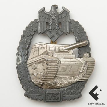 75 танковых атак в серебре JFS 1 картинка