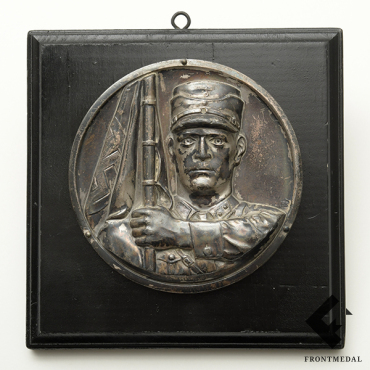 Настенная плакетка "Знаменосец Штурмовых отрядов СА/СС", 1930-е гг.