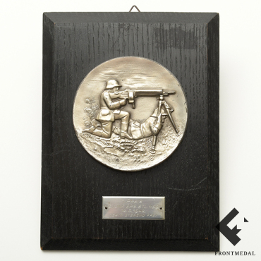 Первый приз за меткую стрельбу из пулемета от 12 июня 1942 года